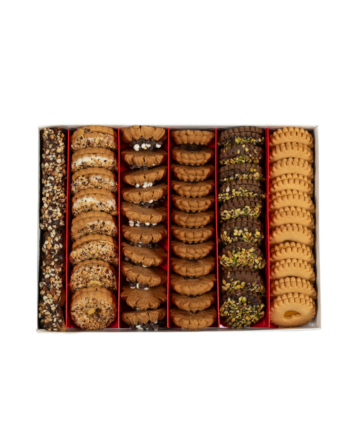 8 - Le Biscuit